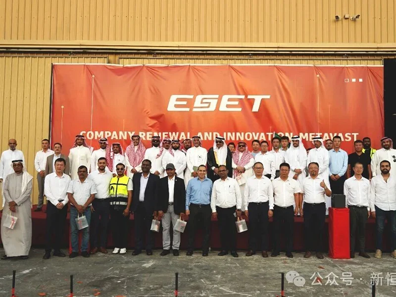新恒源沙特吉达工厂建设开工：打造中东绿色能源新引擎，共创可持续发展新篇章