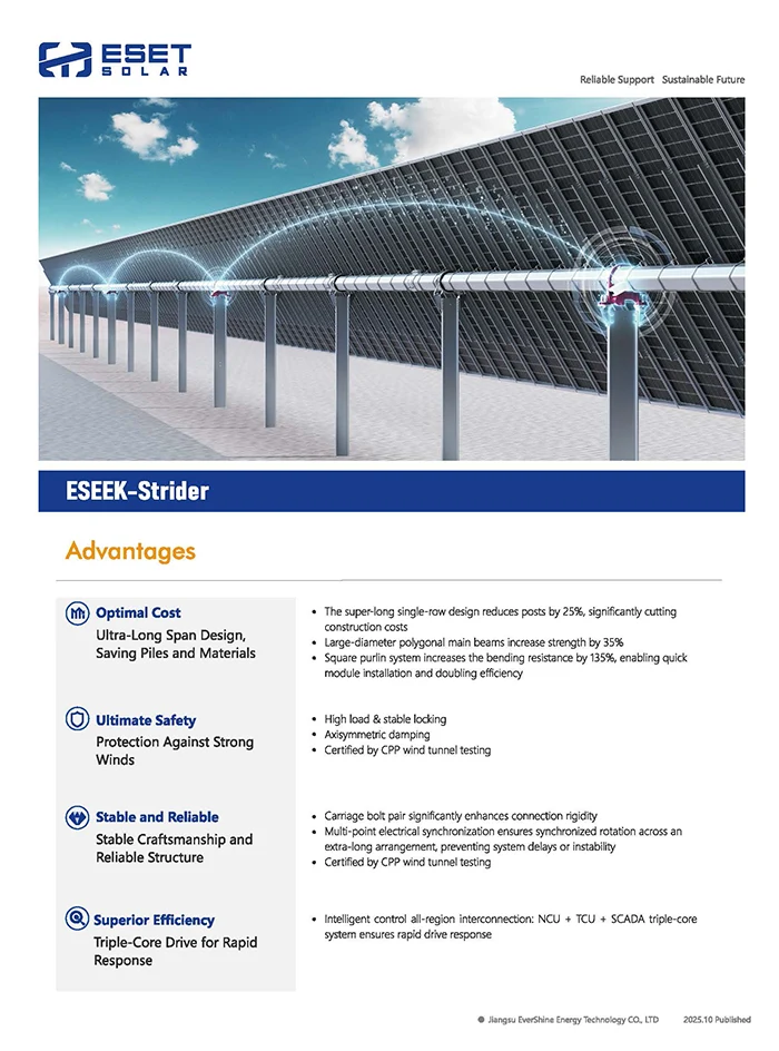 ESEEK-Strider