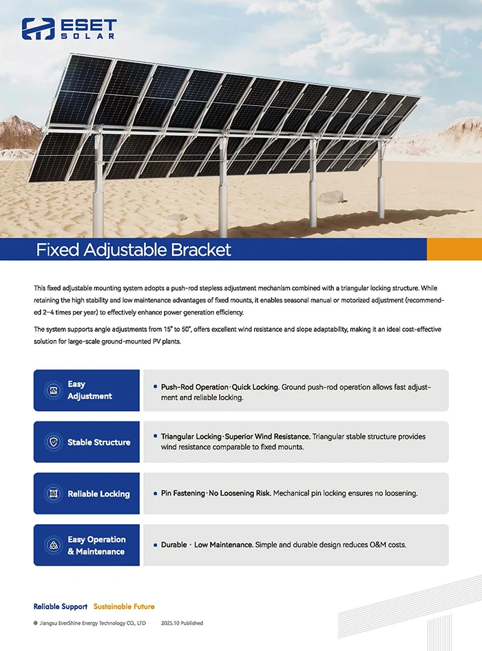 Fixed Adiustable Bracket