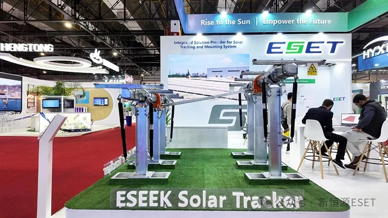 闪耀南美丨新恒源携跟踪支架亮相巴西圣保罗太阳能盛会
