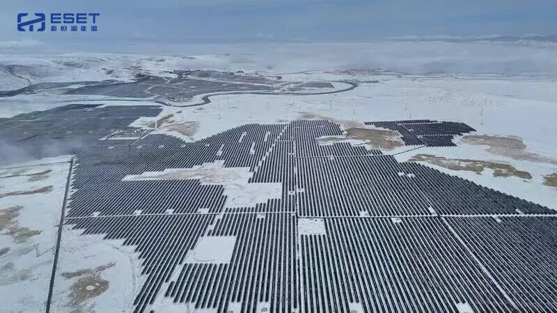 山地光伏支架系统