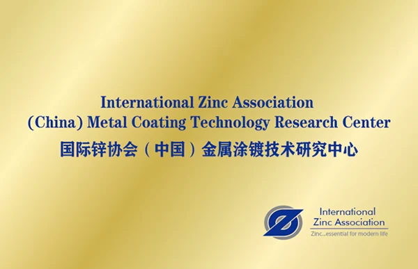 精专之力 镌刻荣光丨新恒源能源入选江苏省专精特新企业