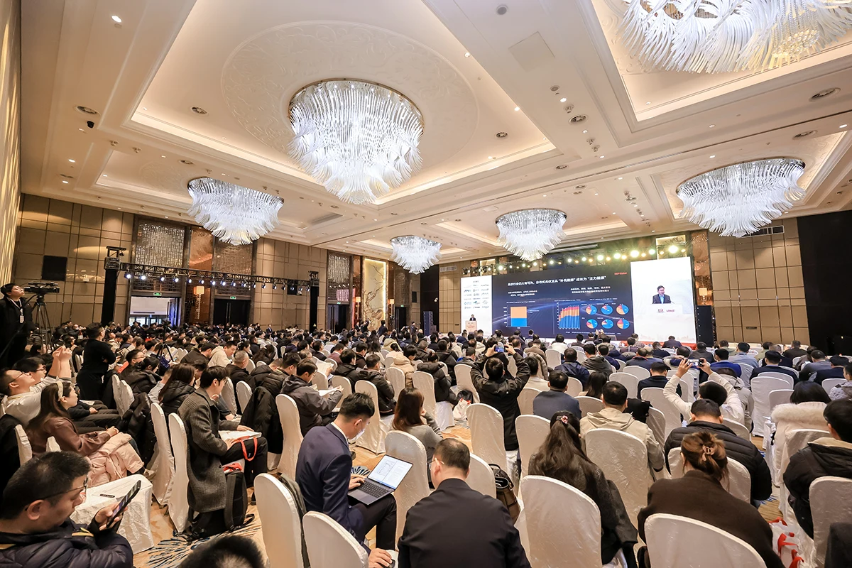 2025光伏行业年度大会丨告别行业内卷 开启价值共生