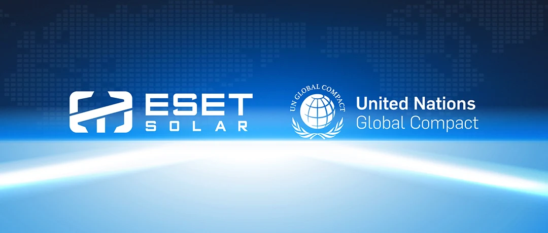 新恒源能源加入联合国全球契约组织 以国际ESG标准引领可持续发展新征程