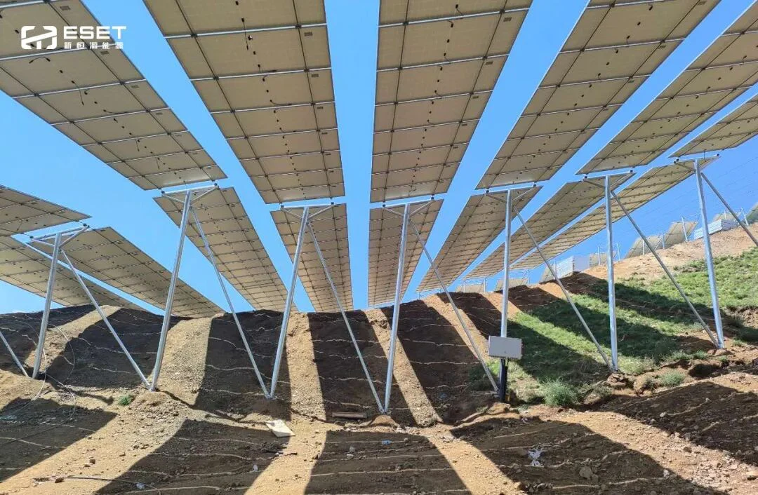 柔性支架丨让复杂山地长出清洁能源